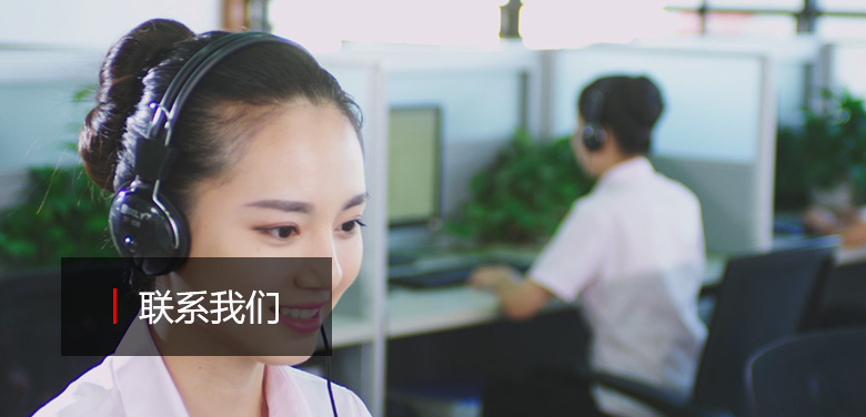联系91视频免费看污