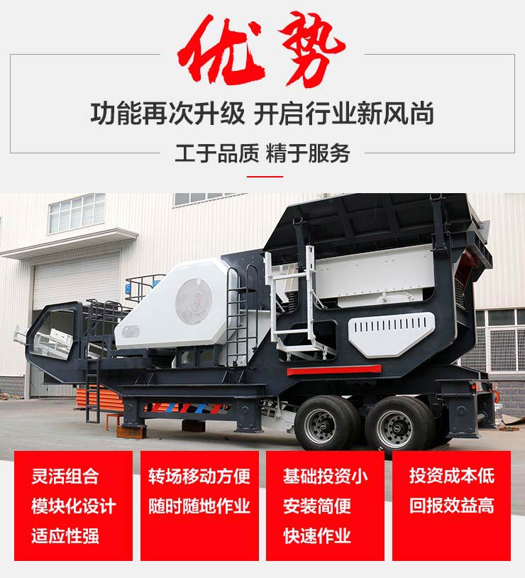 移动91视频首页工作优势