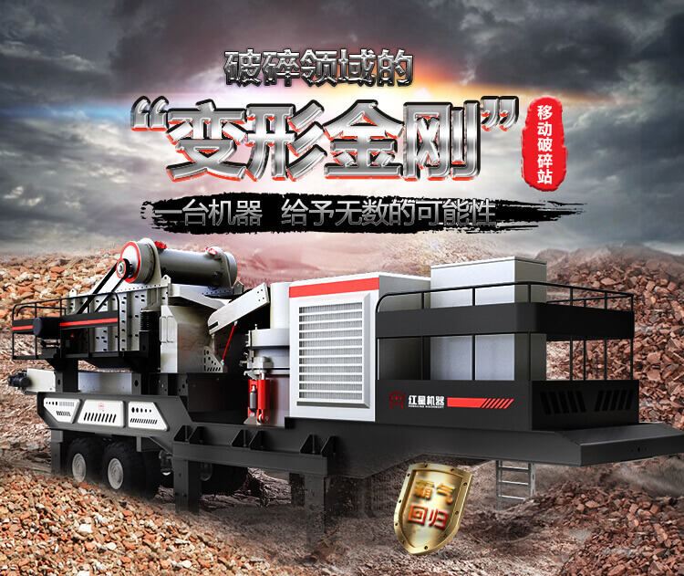 移动91视频首页