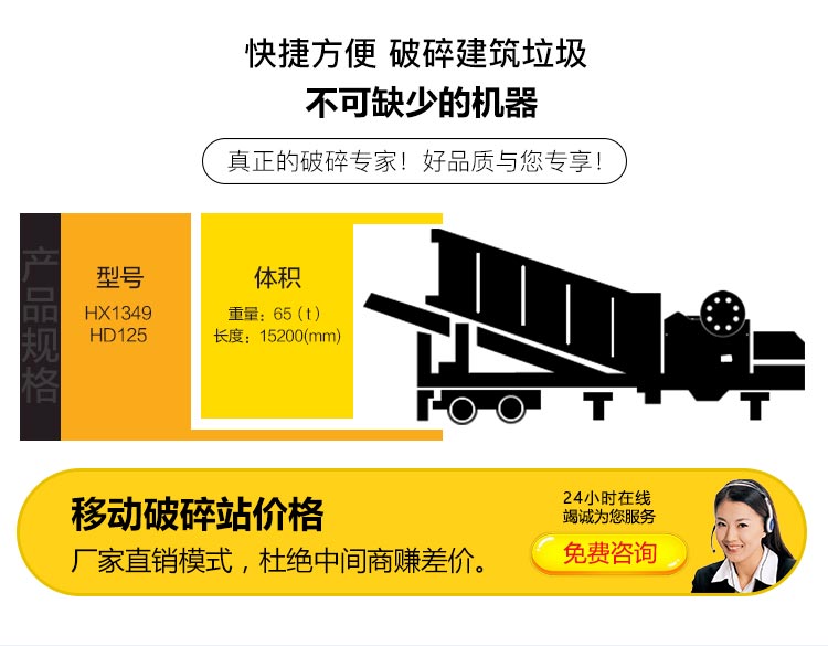 移动91视频首页找91视频免费看污