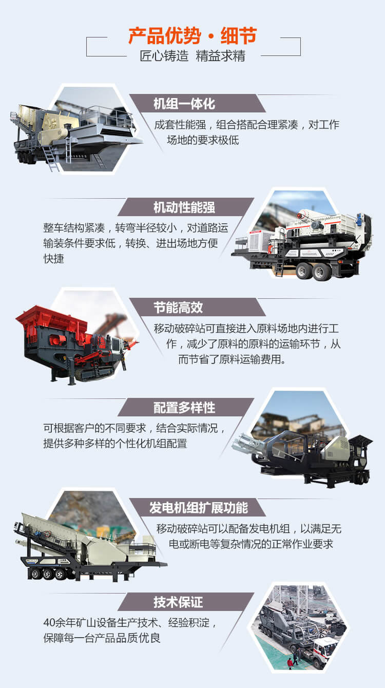 移动91视频首页优势
