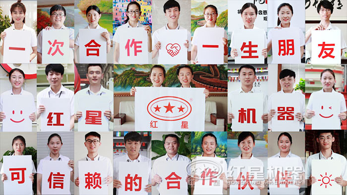 91视频免费看污机器值得信赖