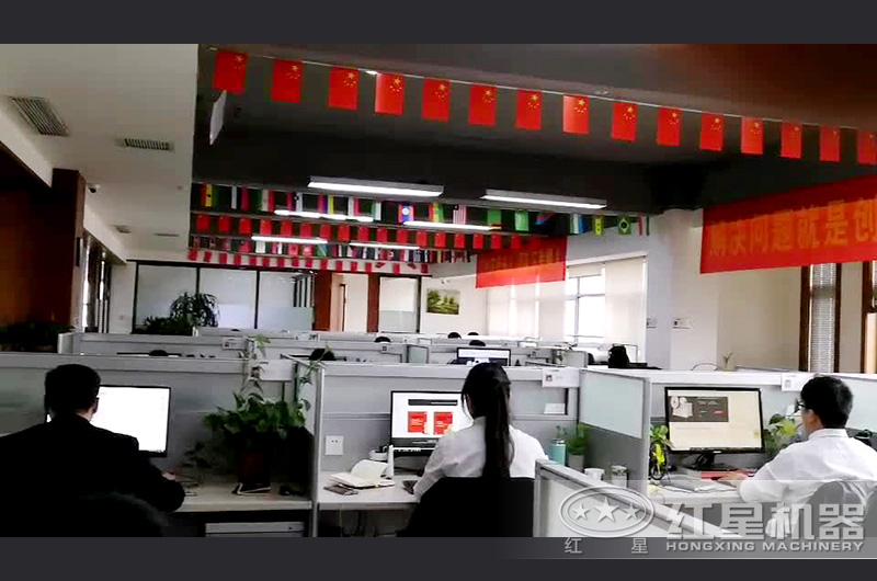 91视频免费看污用心服务客户