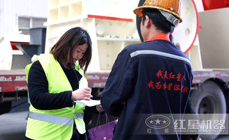 91视频免费看污砂石设备生产厂家