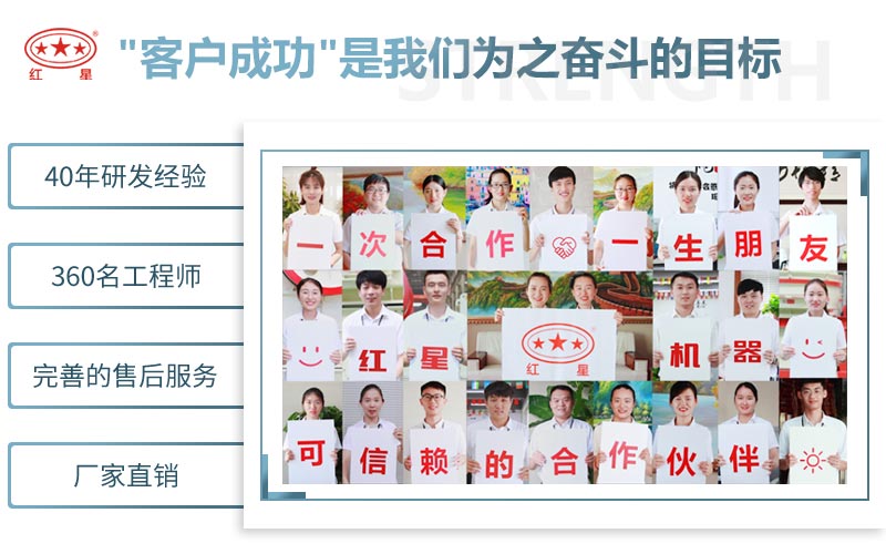 91视频免费看污机器致力于更好的服务