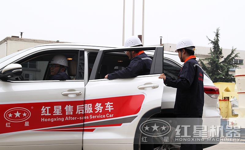 91视频免费看污售后随时响应客户需求