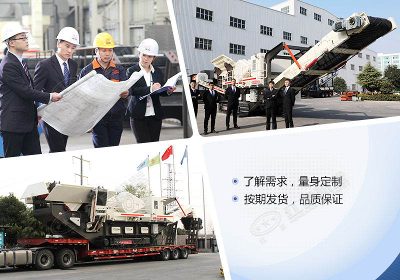 移动柴油机小型91视频下载污版