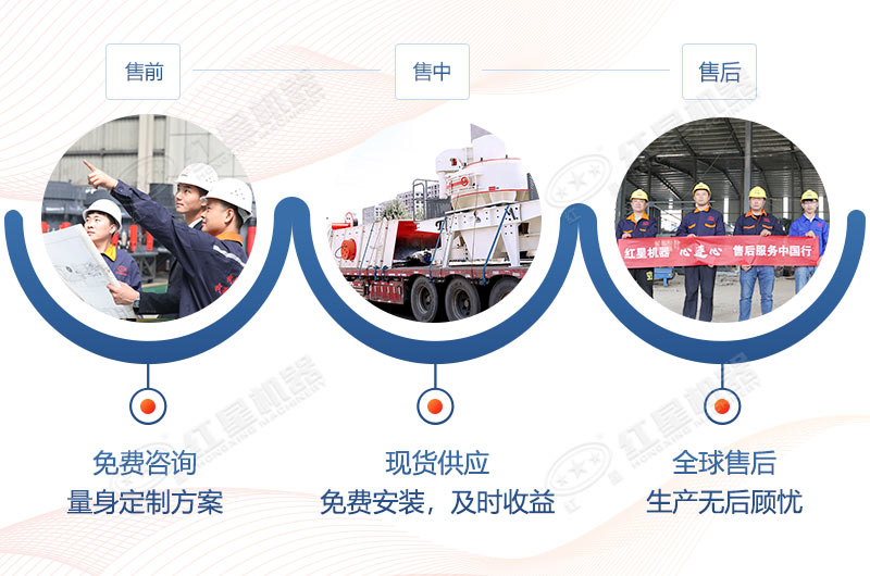 91视频免费看污机器竭诚为您服务