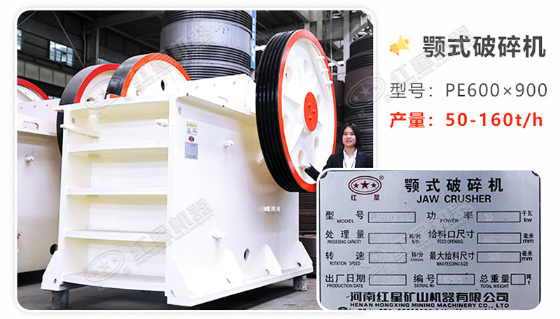 91视频首页铭牌参数